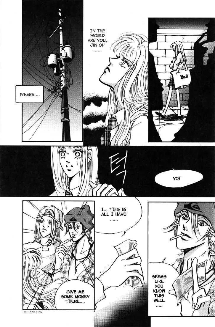 Come Back Home Chapter 3 page 16 - Chapter 3