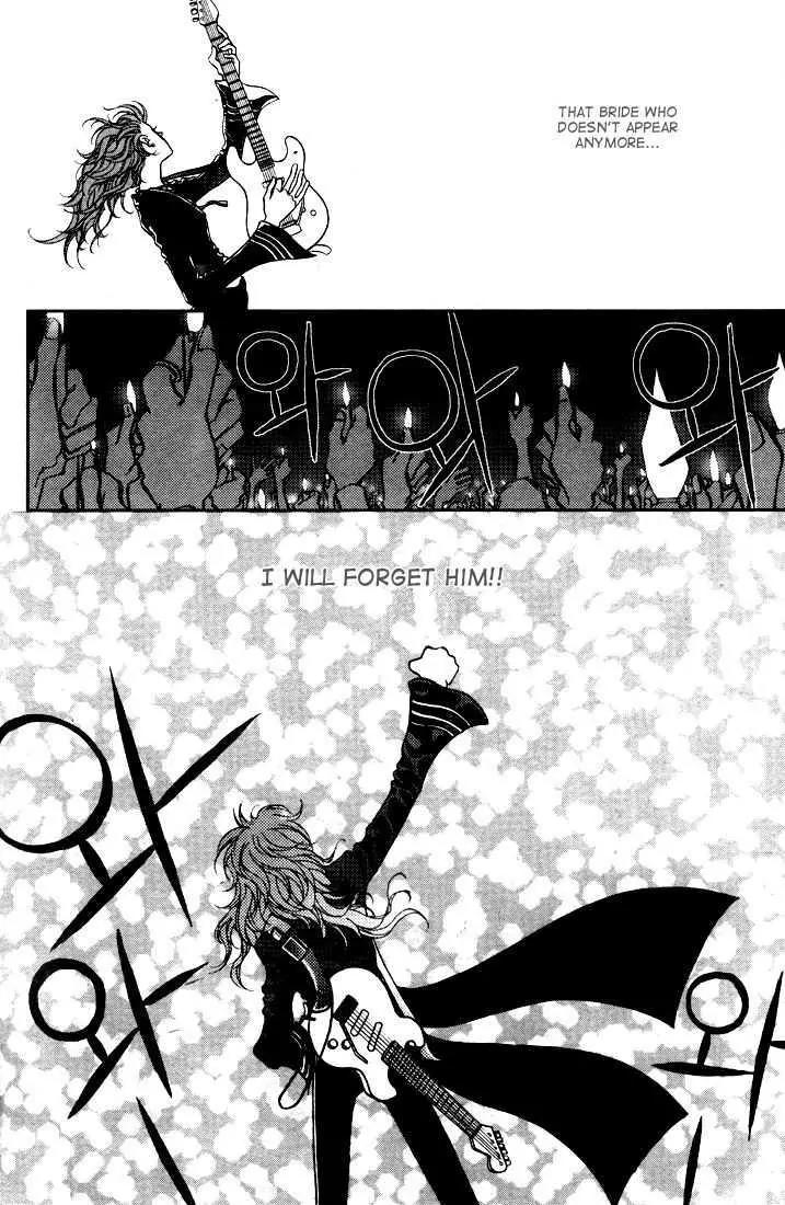Come Back Home Chapter 4.1 page 23 - Chapter 4.1