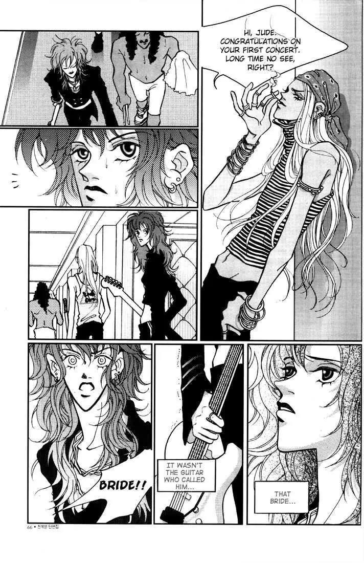 Come Back Home Chapter 4.1 page 24 - Chapter 4.1