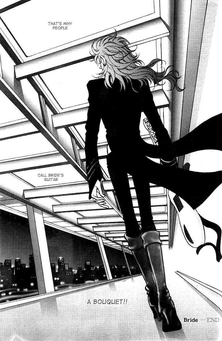 Come Back Home Chapter 4.1 page 26 - Chapter 4.1