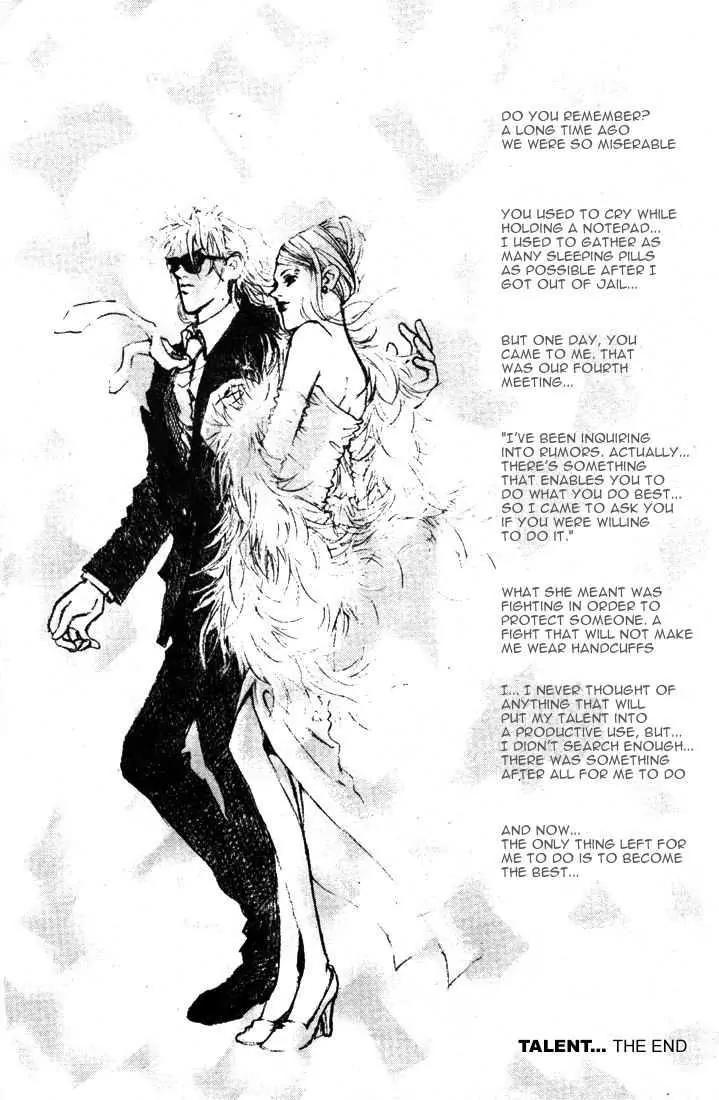 Come Back Home Chapter 4.2 page 27 - Chapter 4.2