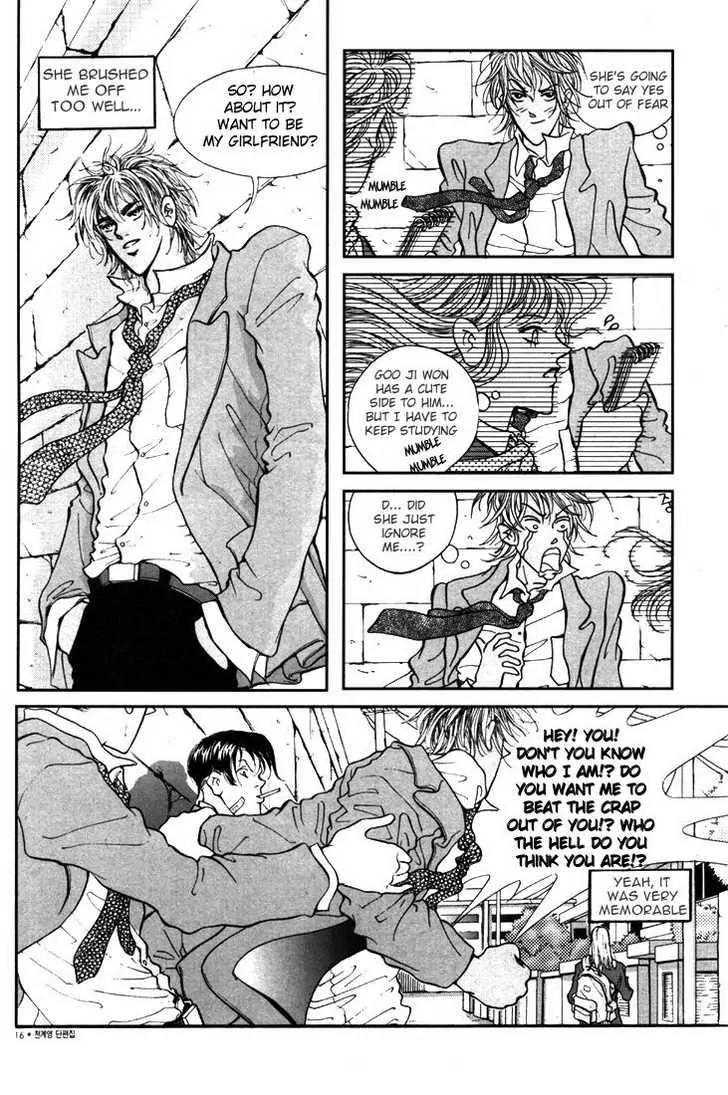 Come Back Home Chapter 4.2 page 4 - Chapter 4.2