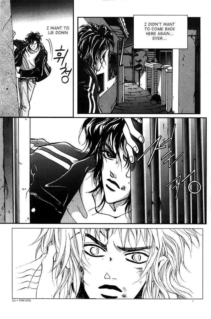 Come Back Home Chapter 4 page 14 - Chapter 4