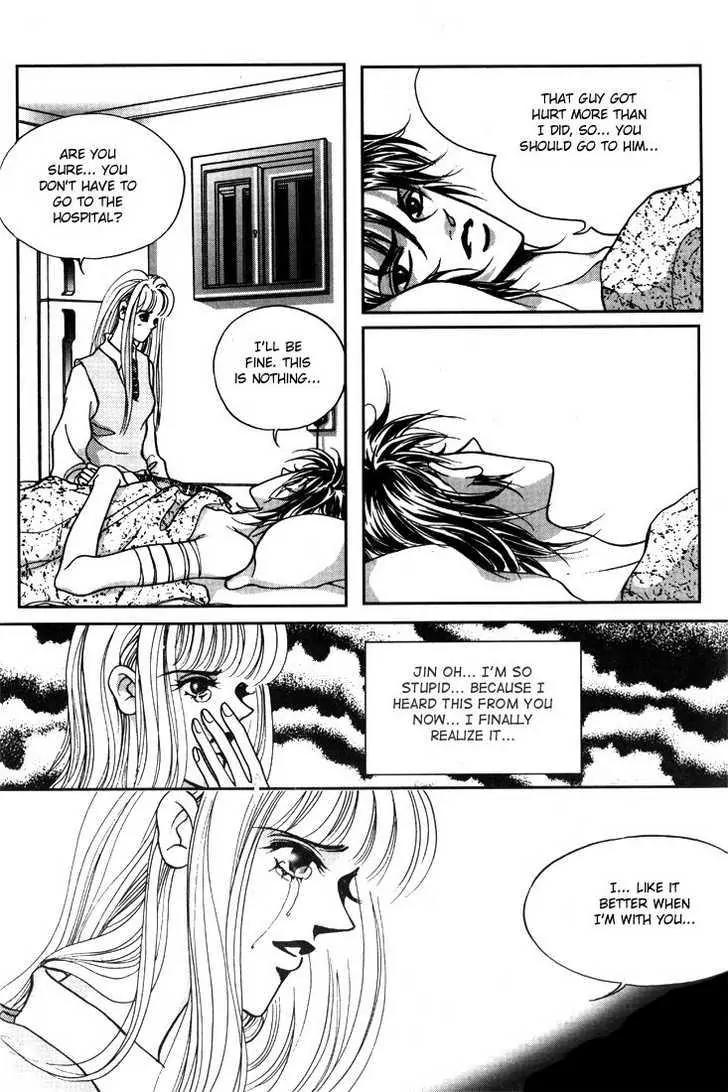 Come Back Home Chapter 4 page 17 - Chapter 4