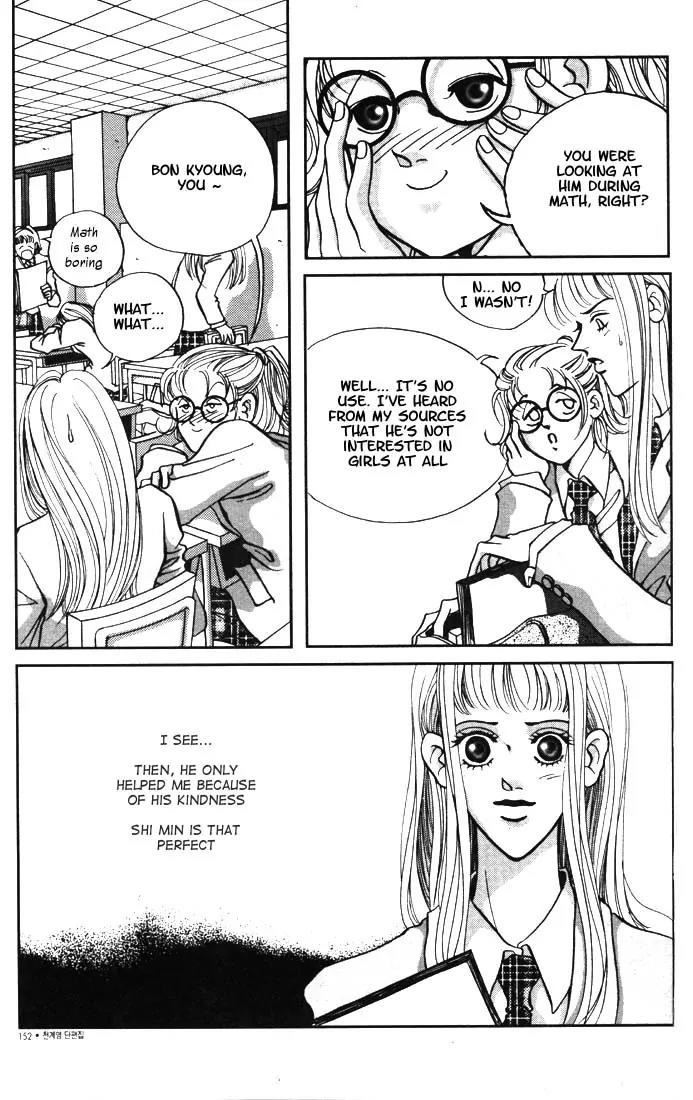 Come Back Home Chapter 5 page 39 - Chapter 5