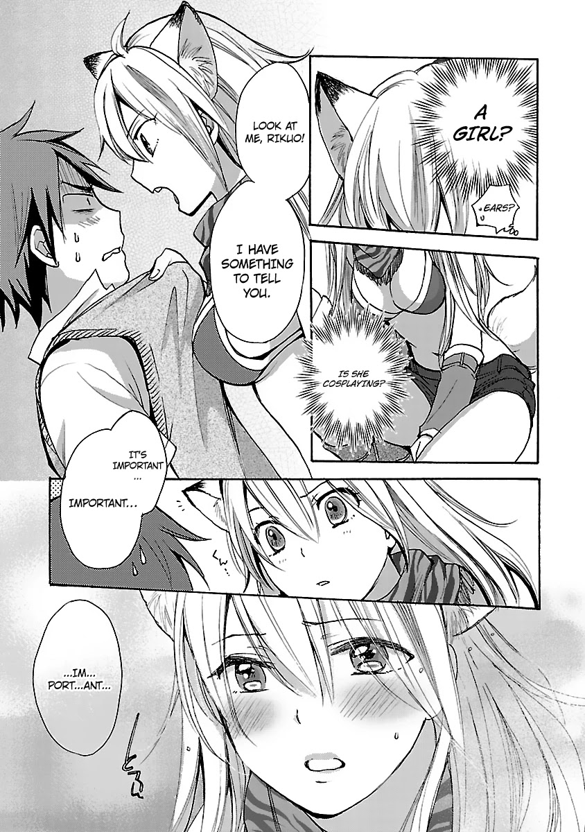 Come Come Vanilla! Chapter 1 page 10 - Chapter 1: Vanilla Coming!