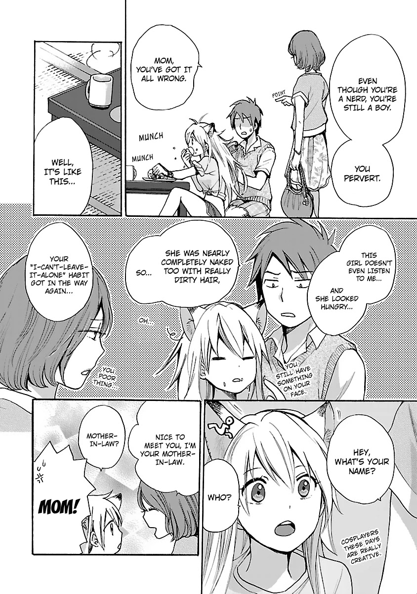 Come Come Vanilla! Chapter 1 page 13 - Chapter 1: Vanilla Coming!
