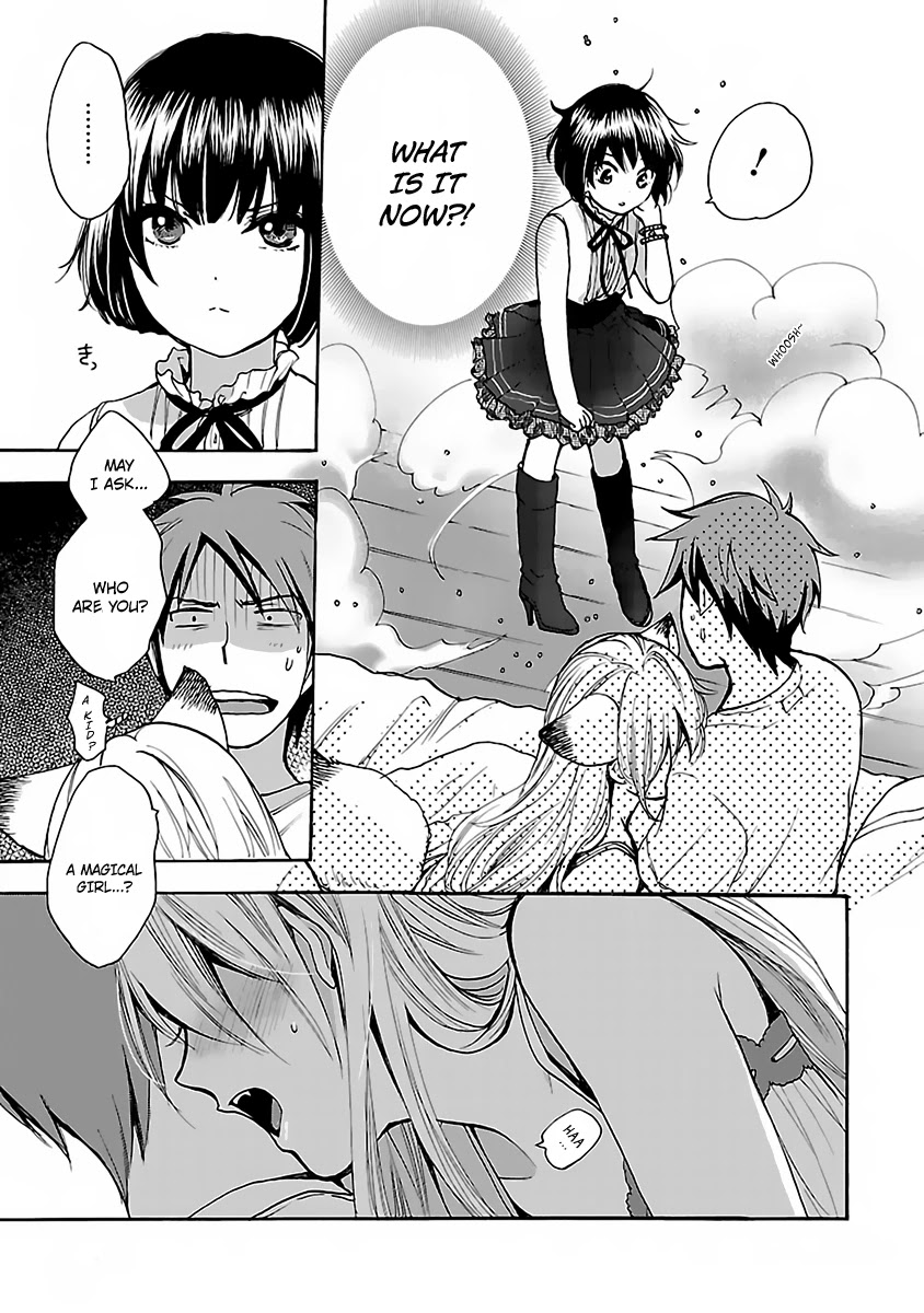 Come Come Vanilla! Chapter 1 page 20 - Chapter 1: Vanilla Coming!