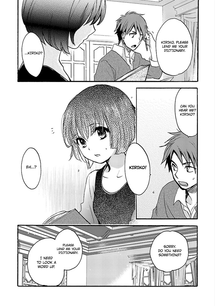 Come Come Vanilla! Chapter 10 page 17 - Chapter 10: Let's Study!