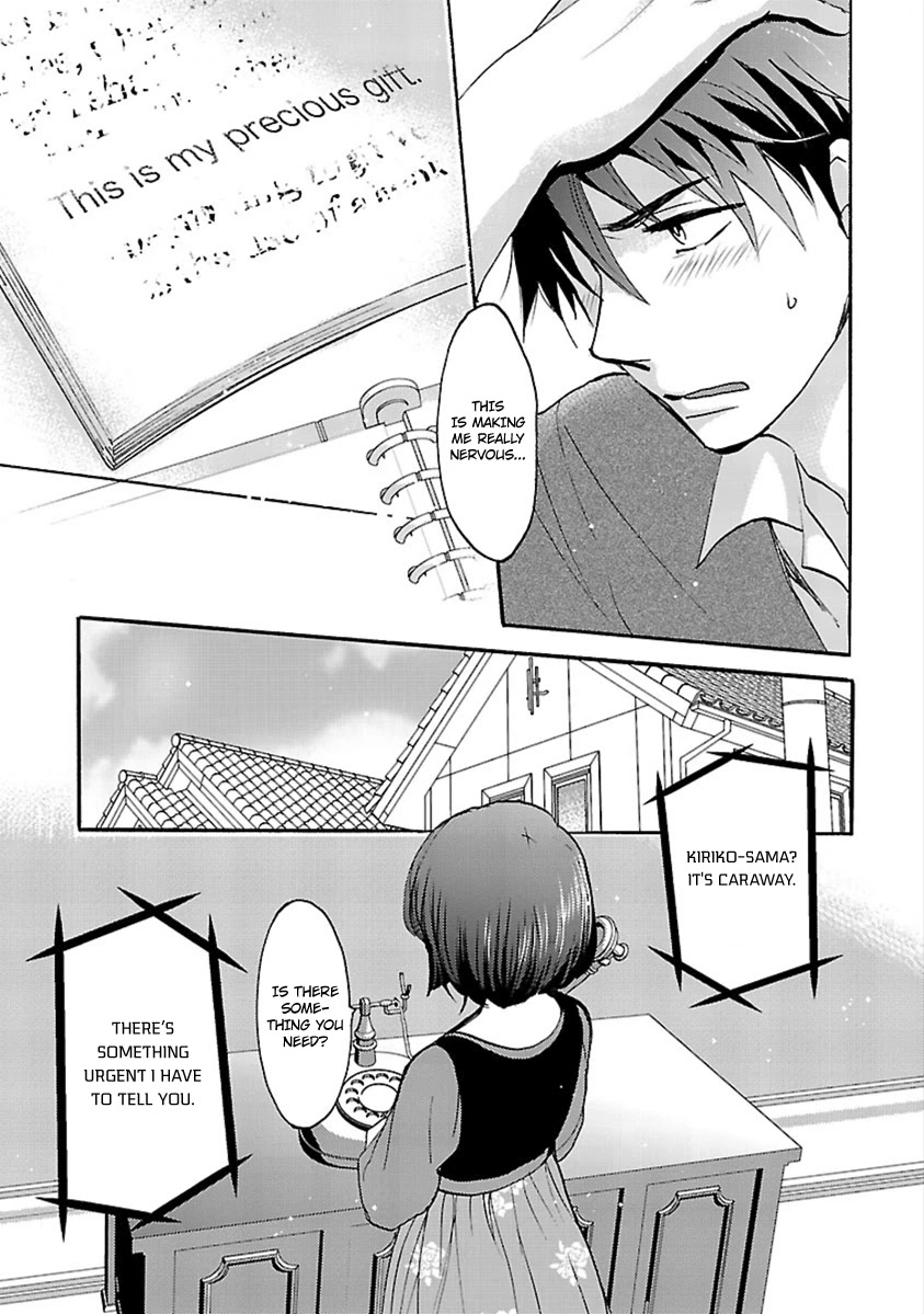 Come Come Vanilla! Chapter 10 page 23 - Chapter 10: Let's Study!