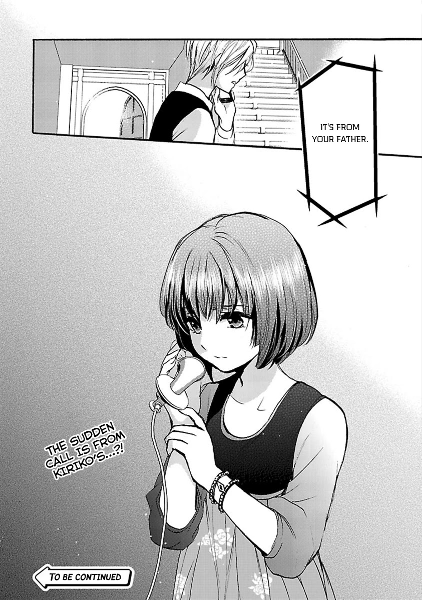 Come Come Vanilla! Chapter 10 page 24 - Chapter 10: Let's Study!
