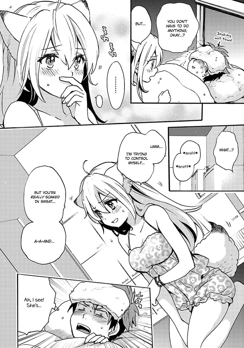 Come Come Vanilla! Chapter 11 page 10 - Chapter 11: Painful, fly away
