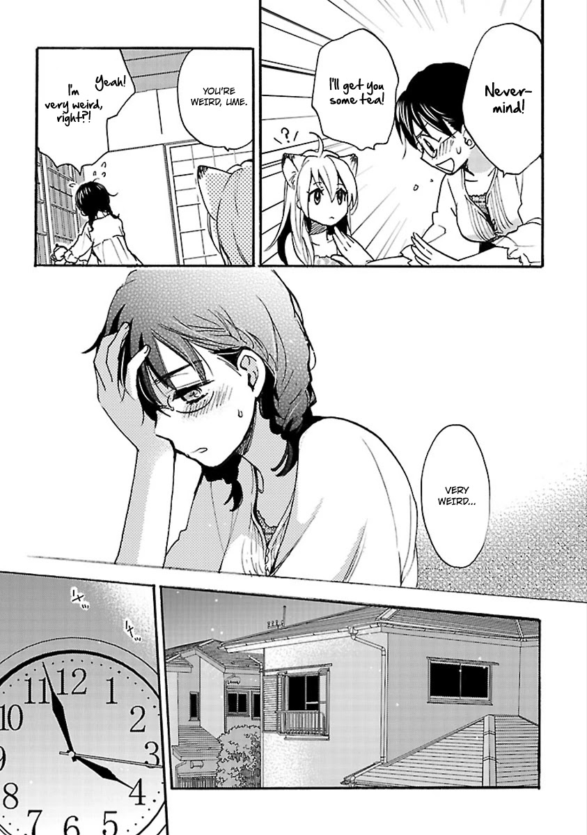 Come Come Vanilla! Chapter 11 page 17 - Chapter 11: Painful, fly away