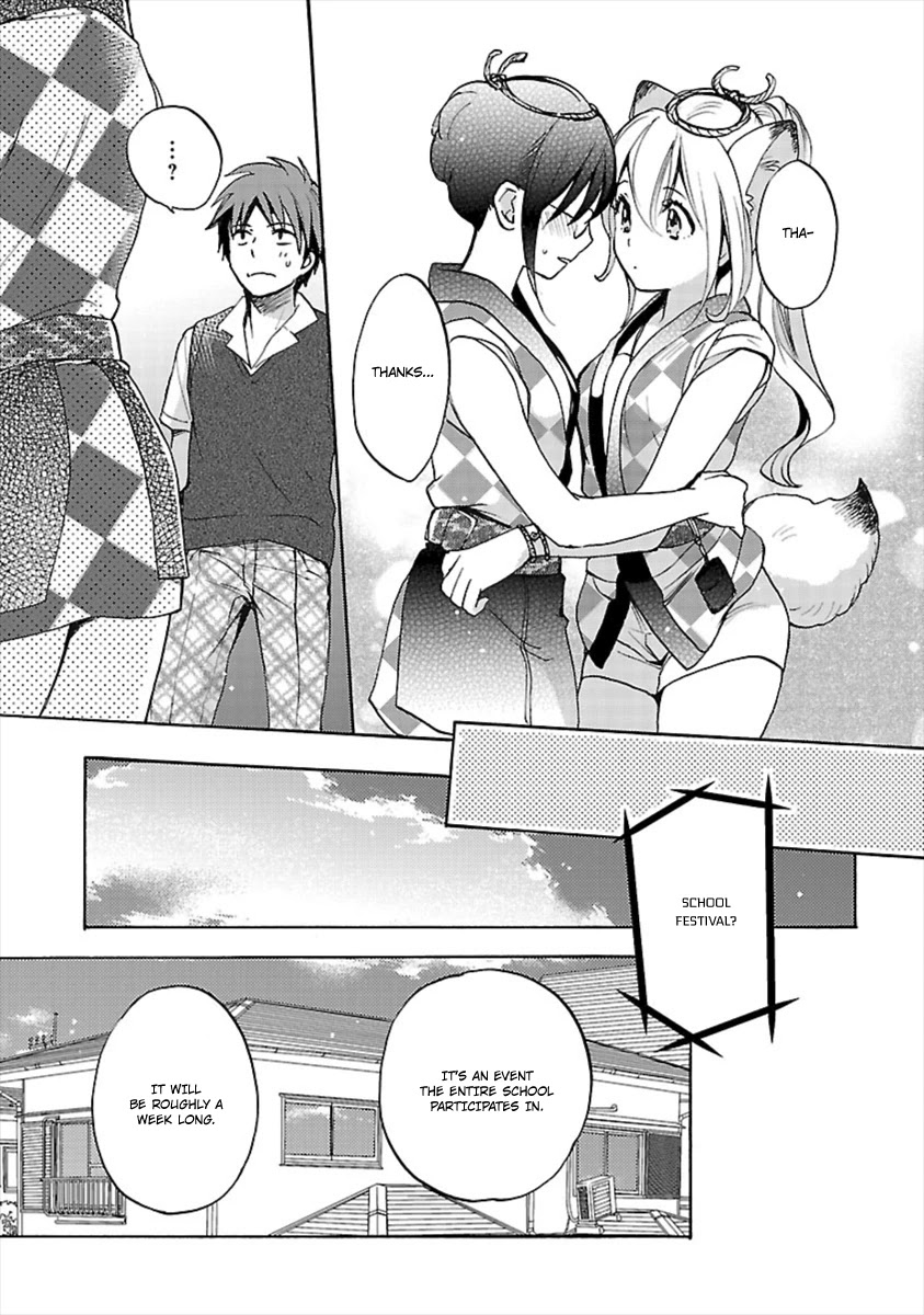 Come Come Vanilla! Chapter 12 page 11 - Chapter 12: Rumbling Hearts