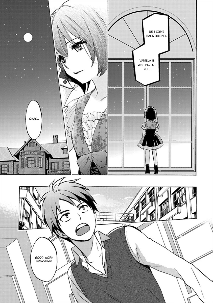Come Come Vanilla! Chapter 12 page 13 - Chapter 12: Rumbling Hearts