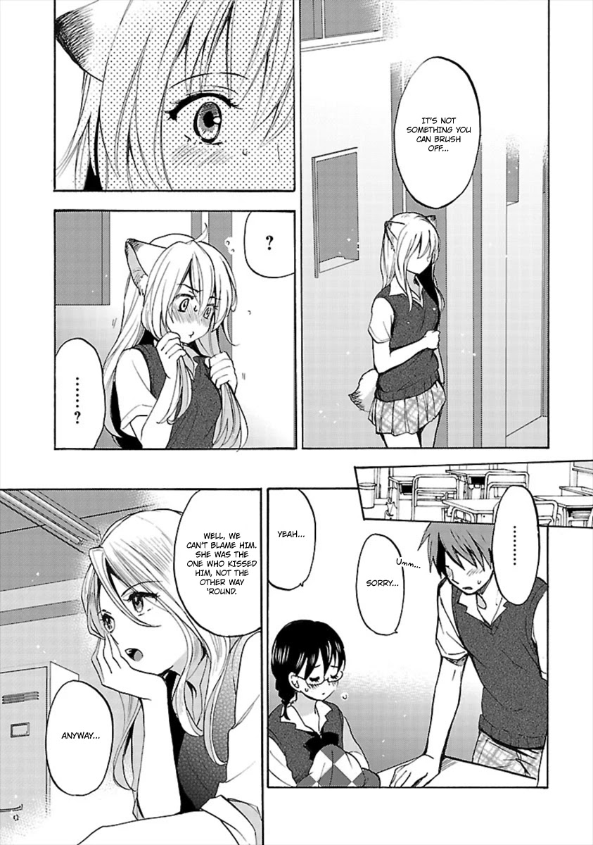 Come Come Vanilla! Chapter 12 page 19 - Chapter 12: Rumbling Hearts