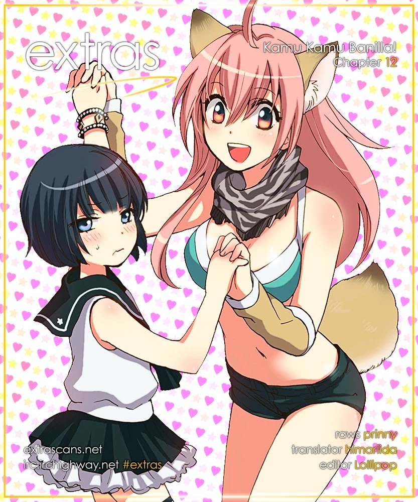 Come Come Vanilla! Chapter 12 page 25 - Chapter 12: Rumbling Hearts