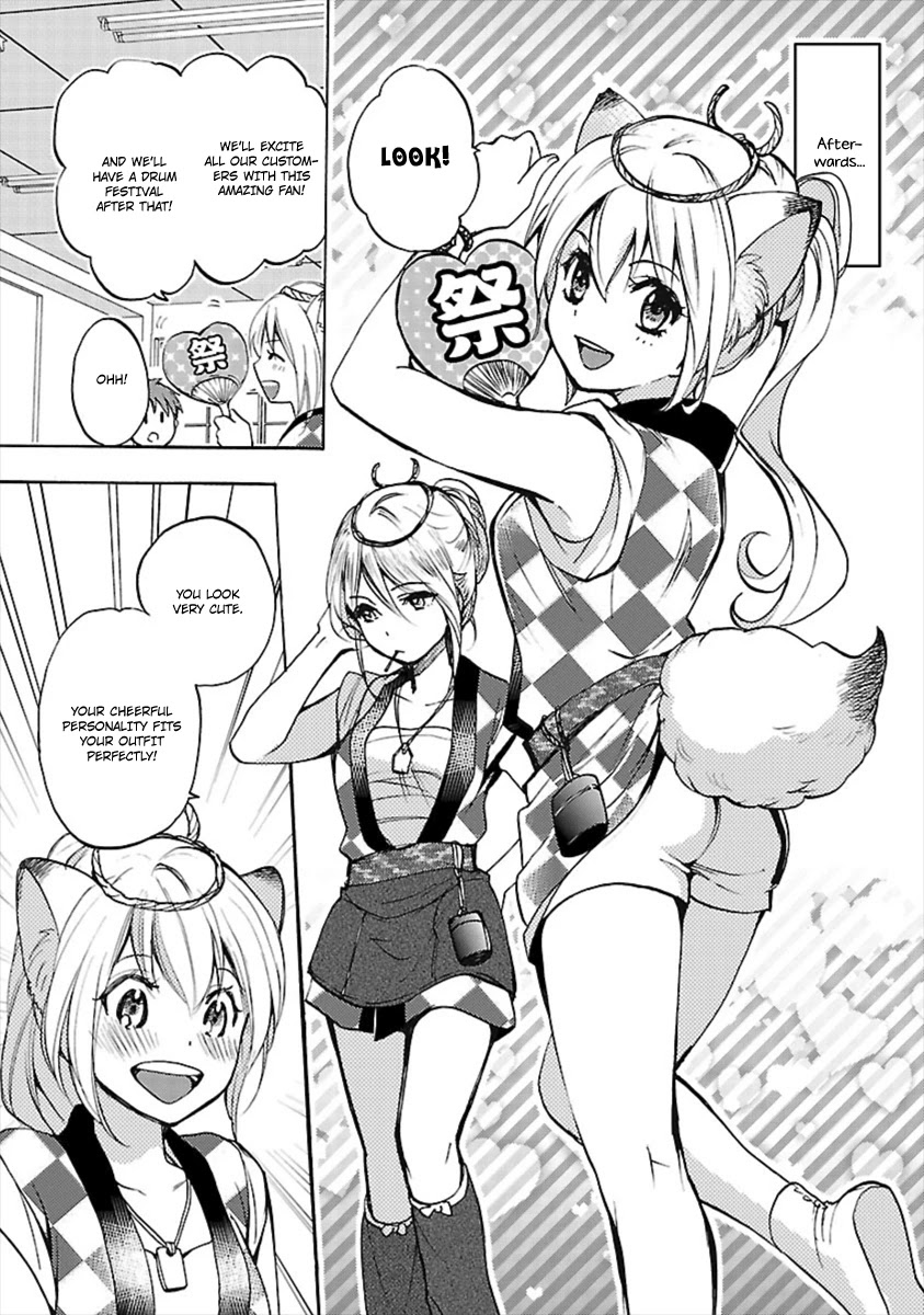 Come Come Vanilla! Chapter 12 page 9 - Chapter 12: Rumbling Hearts