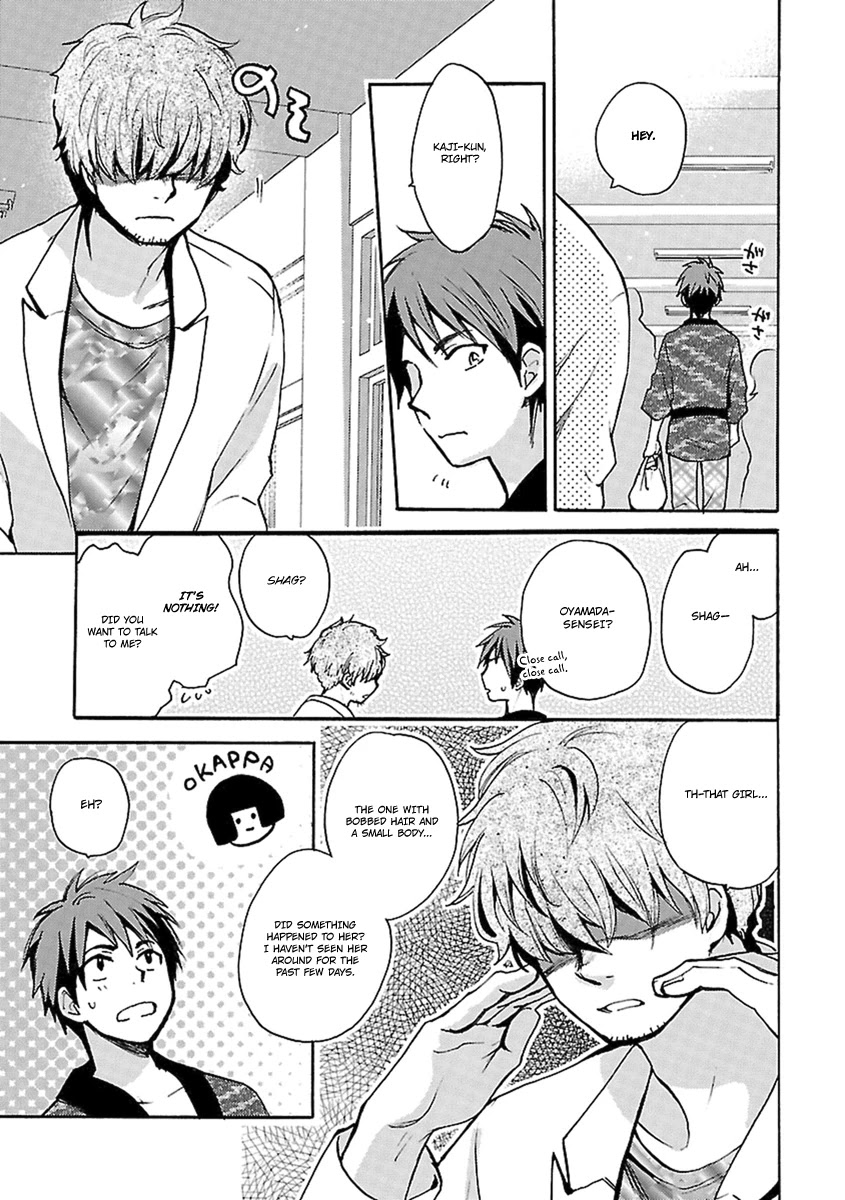 Come Come Vanilla! Chapter 13 page 10 - Chapter 13: Welcome Home, Kiriko