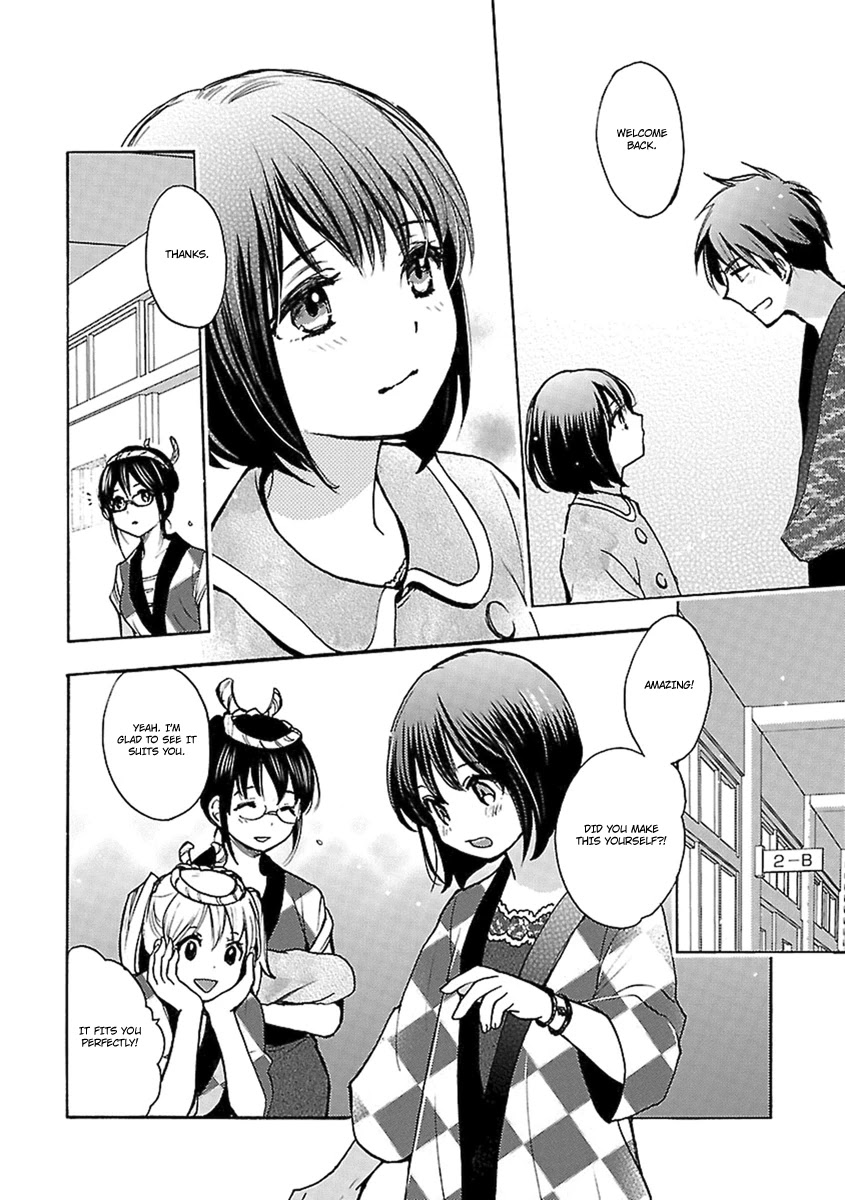Come Come Vanilla! Chapter 13 page 13 - Chapter 13: Welcome Home, Kiriko