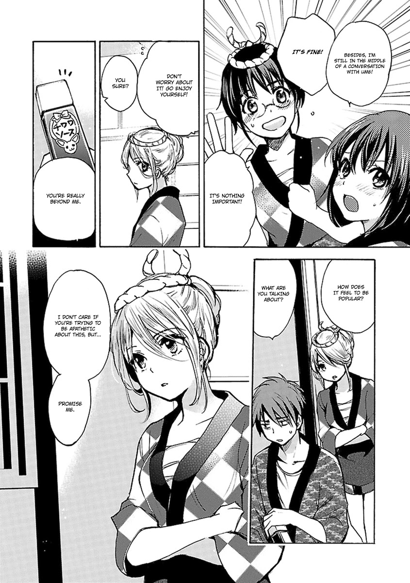 Come Come Vanilla! Chapter 13 page 15 - Chapter 13: Welcome Home, Kiriko