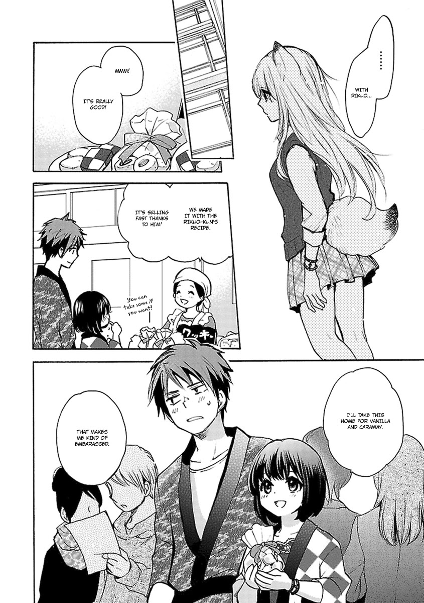 Come Come Vanilla! Chapter 13 page 17 - Chapter 13: Welcome Home, Kiriko