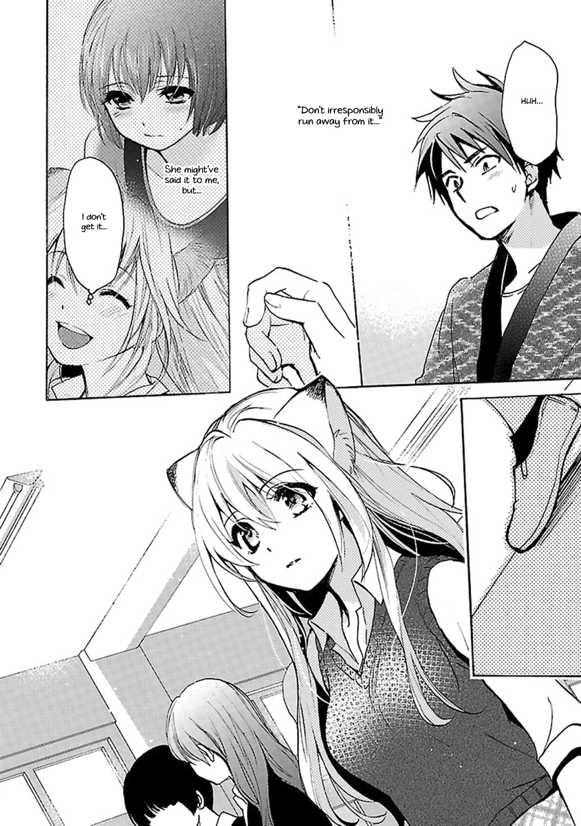 Come Come Vanilla! Chapter 13 page 19 - Chapter 13: Welcome Home, Kiriko