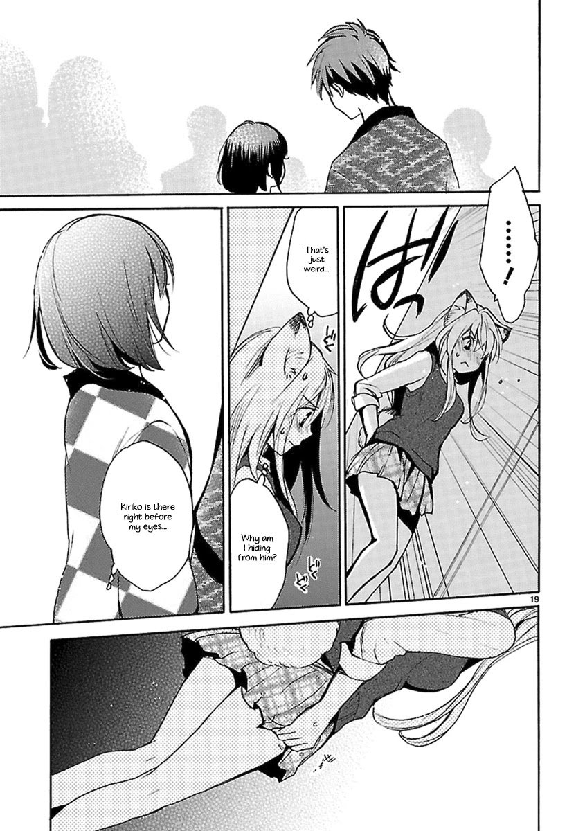 Come Come Vanilla! Chapter 13 page 20 - Chapter 13: Welcome Home, Kiriko