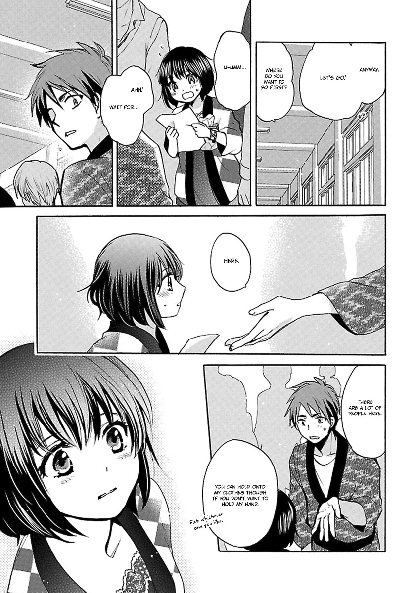 Come Come Vanilla! Chapter 13 page 22 - Chapter 13: Welcome Home, Kiriko