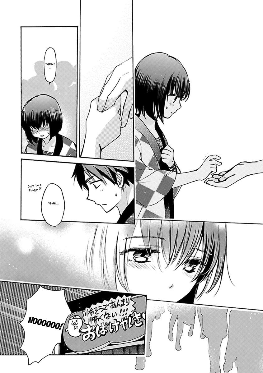 Come Come Vanilla! Chapter 13 page 23 - Chapter 13: Welcome Home, Kiriko