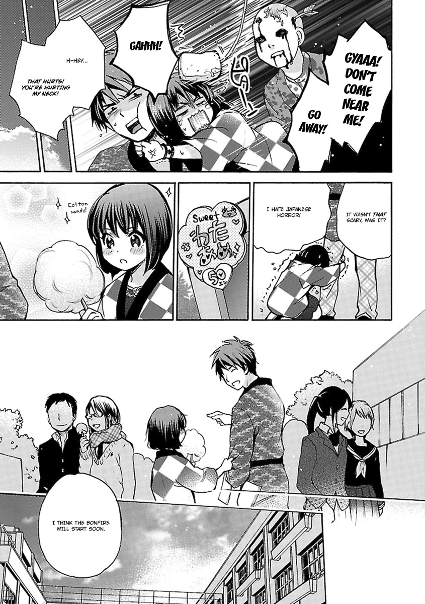 Come Come Vanilla! Chapter 13 page 24 - Chapter 13: Welcome Home, Kiriko