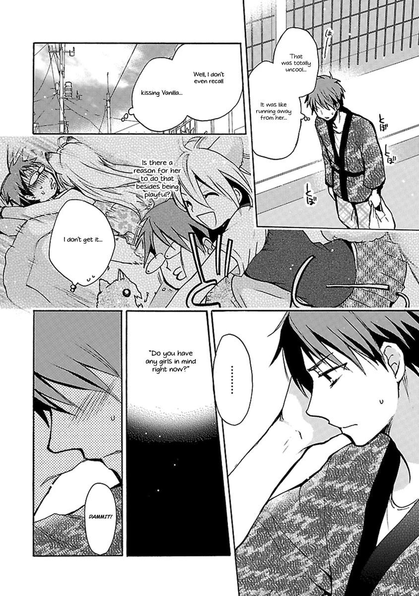 Come Come Vanilla! Chapter 13 page 7 - Chapter 13: Welcome Home, Kiriko