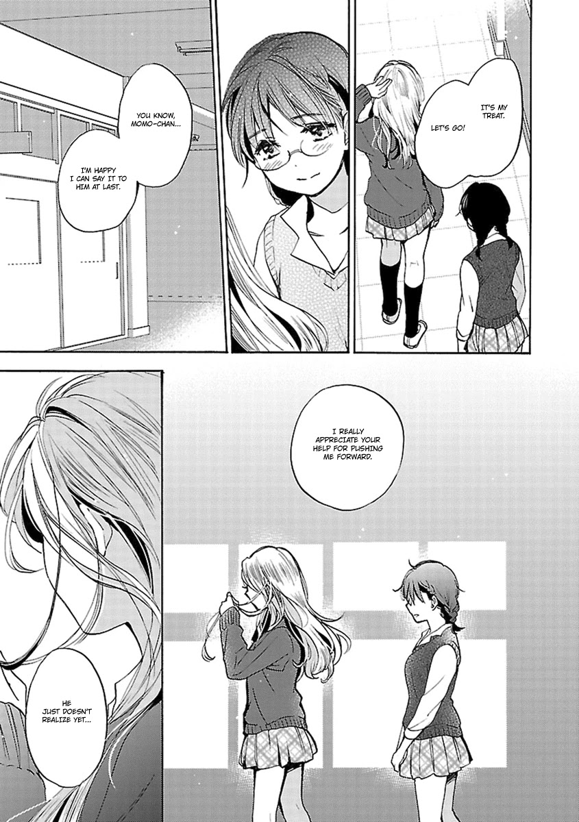 Come Come Vanilla! Chapter 14 page 15 - Chapter 14: Show Your Courage
