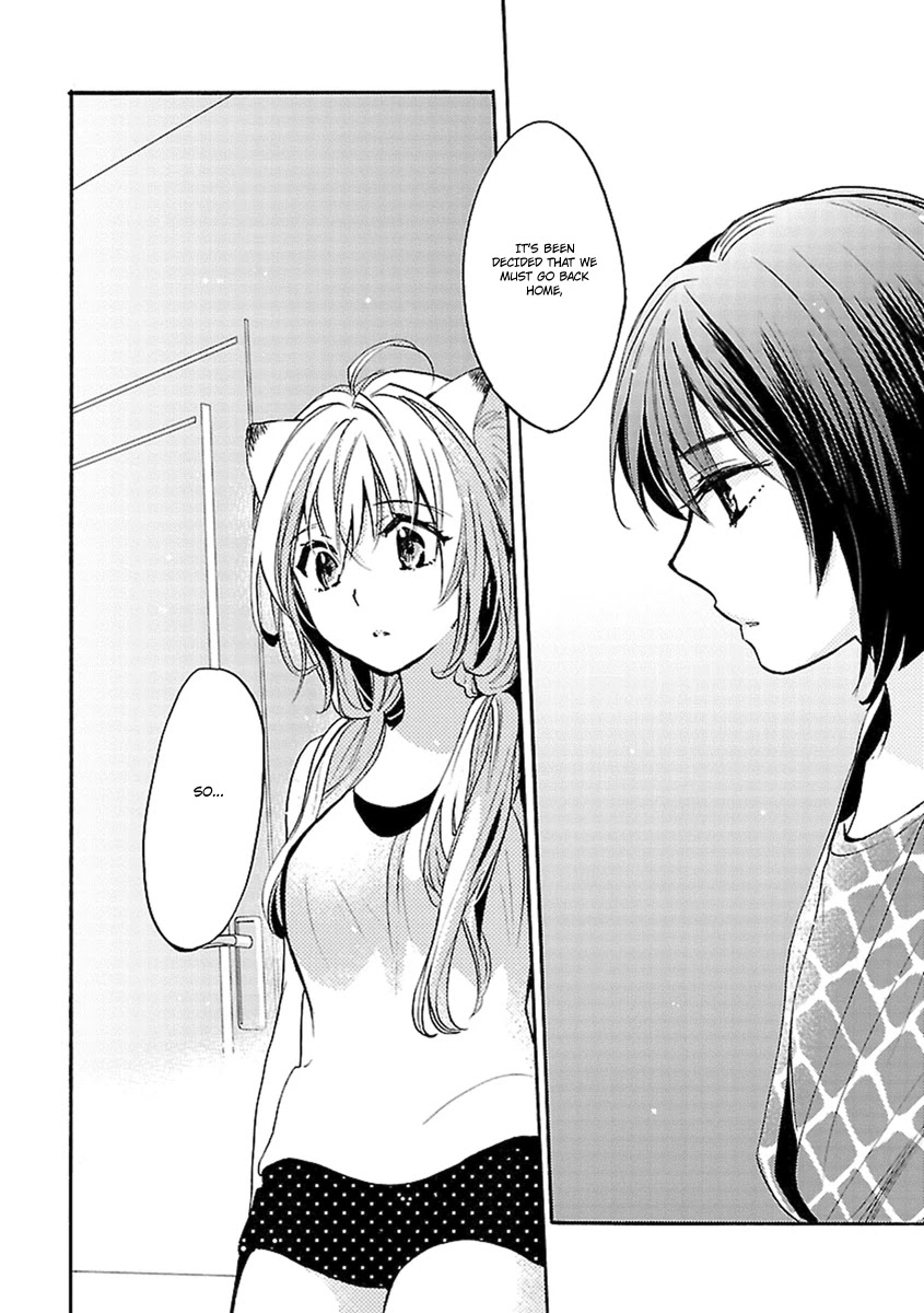 Come Come Vanilla! Chapter 14 page 20 - Chapter 14: Show Your Courage