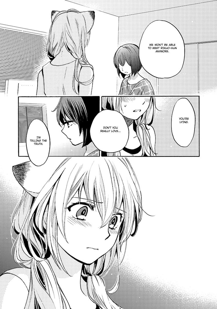 Come Come Vanilla! Chapter 14 page 21 - Chapter 14: Show Your Courage