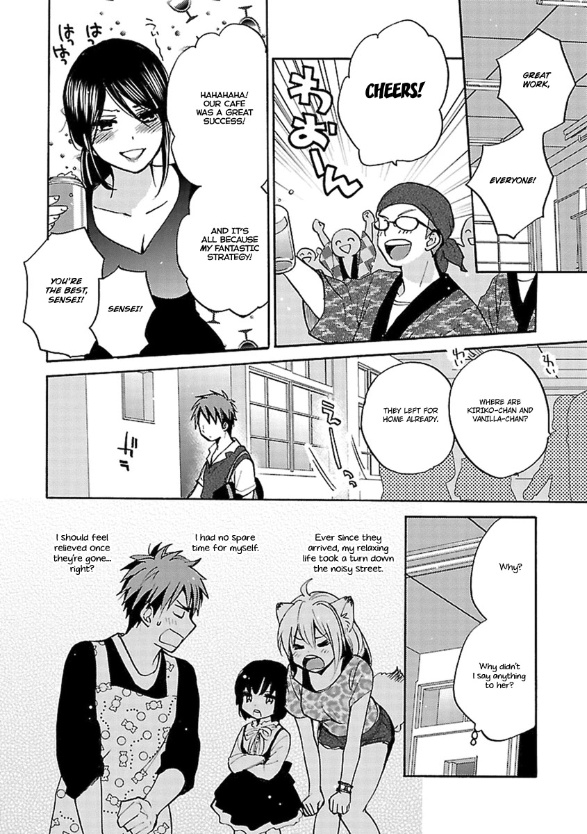 Come Come Vanilla! Chapter 14 page 6 - Chapter 14: Show Your Courage