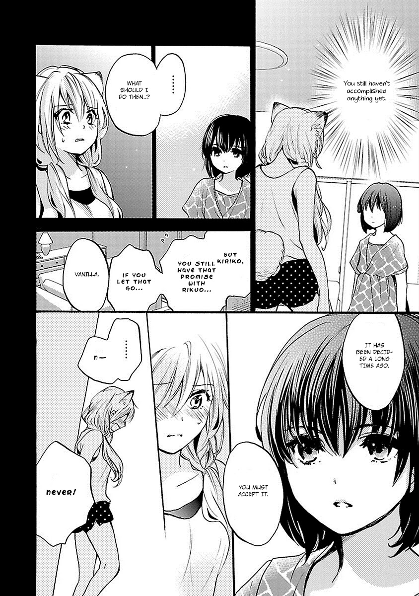 Come Come Vanilla! Chapter 15 page 6 - Chapter 15: The Distance That Grows...