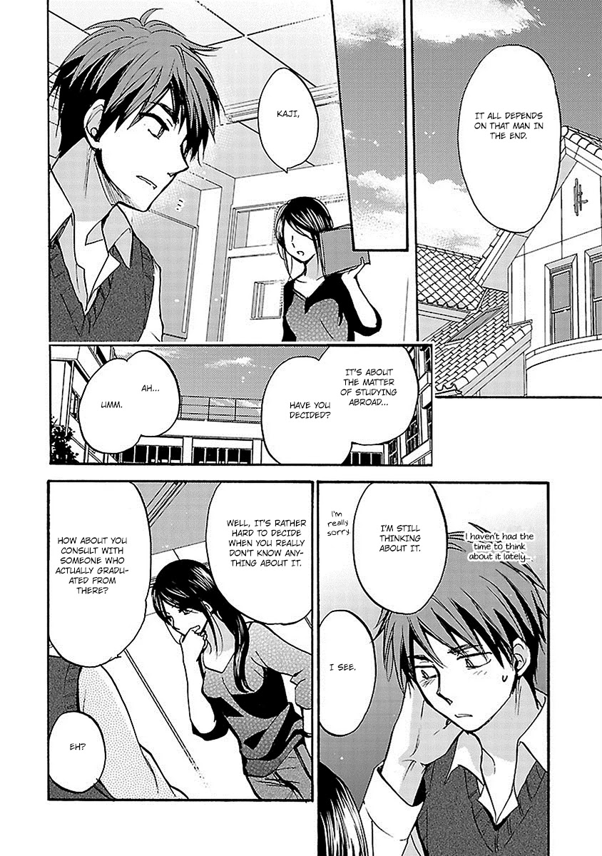 Come Come Vanilla! Chapter 16 page 10 - Chapter 16: Strong Emotions