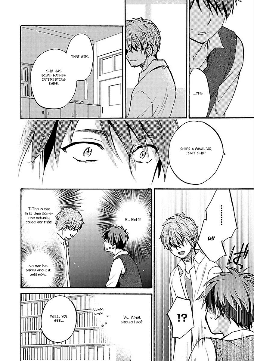 Come Come Vanilla! Chapter 16 page 12 - Chapter 16: Strong Emotions