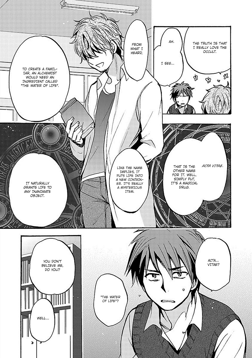 Come Come Vanilla! Chapter 16 page 13 - Chapter 16: Strong Emotions