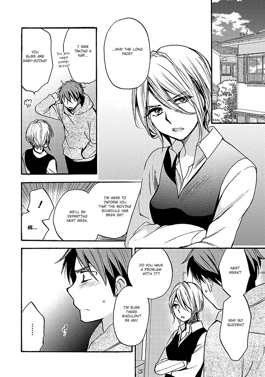Come Come Vanilla! Chapter 16 page 18 - Chapter 16: Strong Emotions