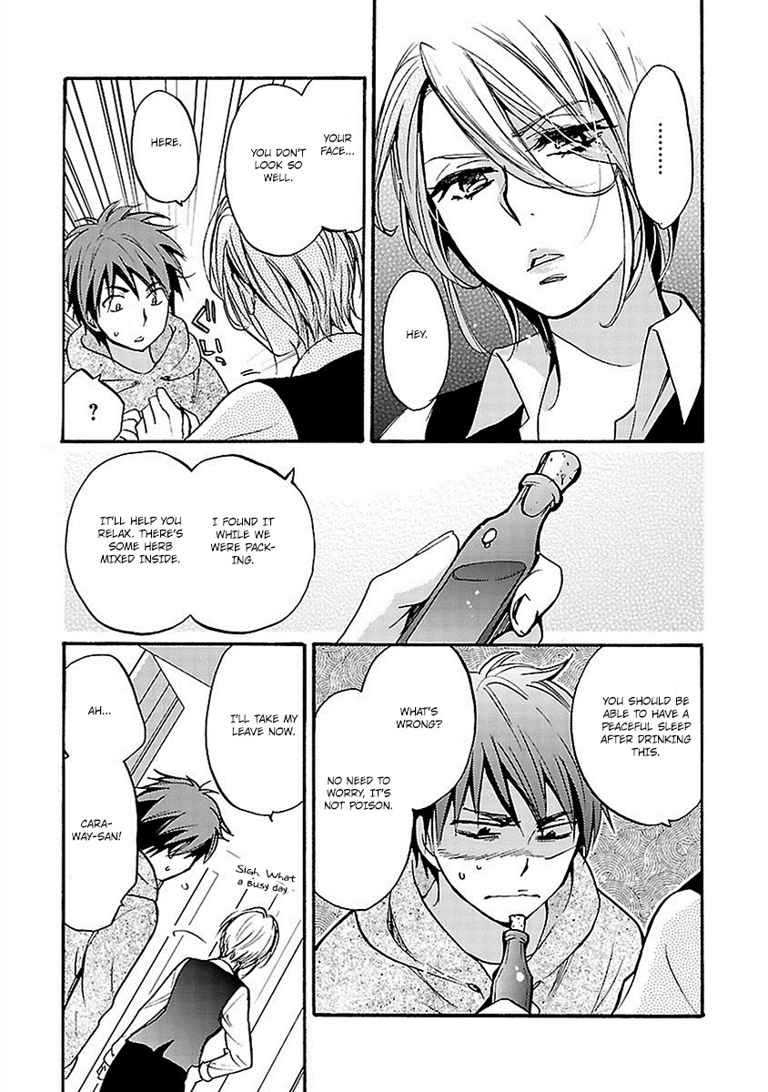 Come Come Vanilla! Chapter 16 page 19 - Chapter 16: Strong Emotions