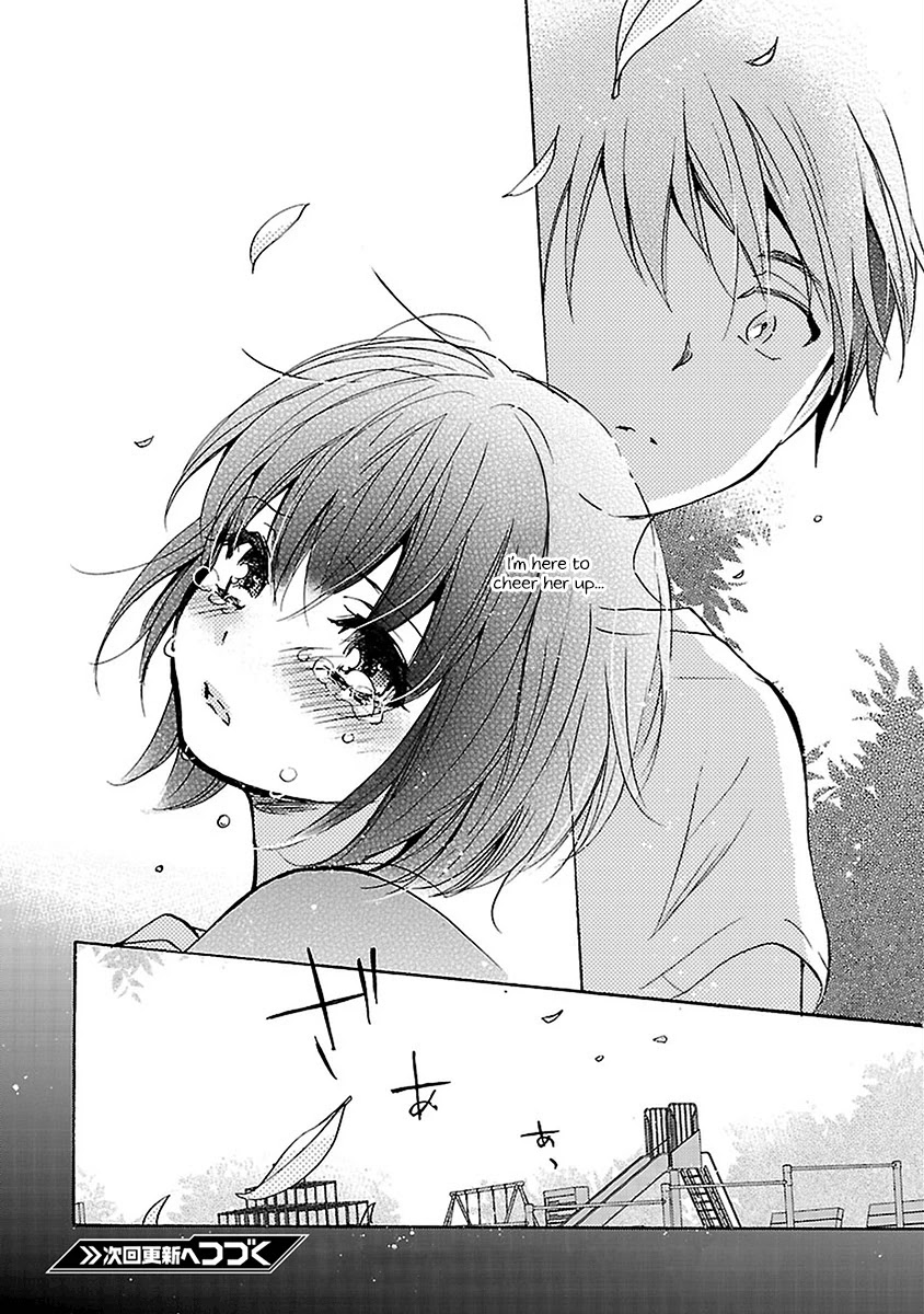 Come Come Vanilla! Chapter 16 page 24 - Chapter 16: Strong Emotions