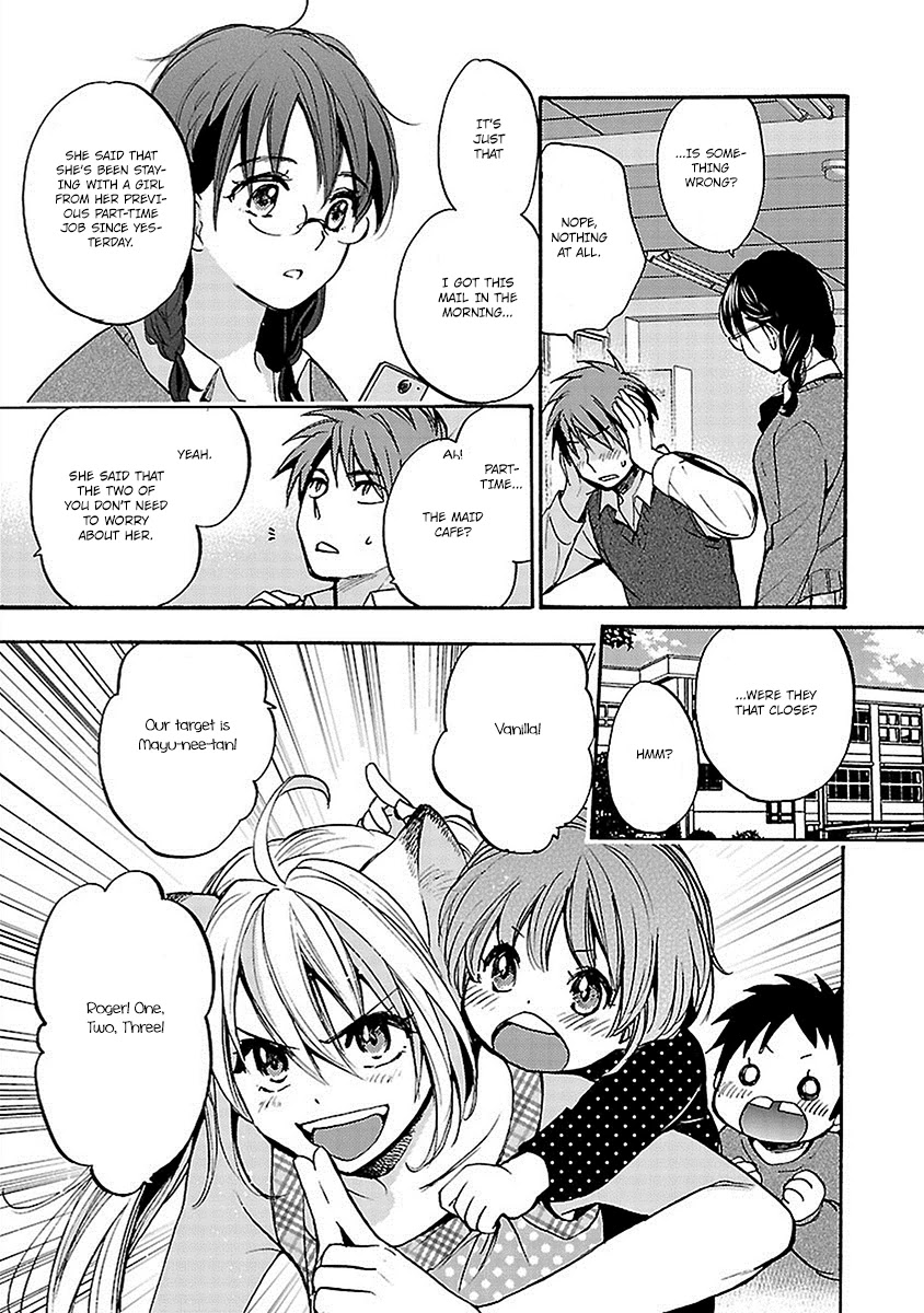 Come Come Vanilla! Chapter 16 page 3 - Chapter 16: Strong Emotions