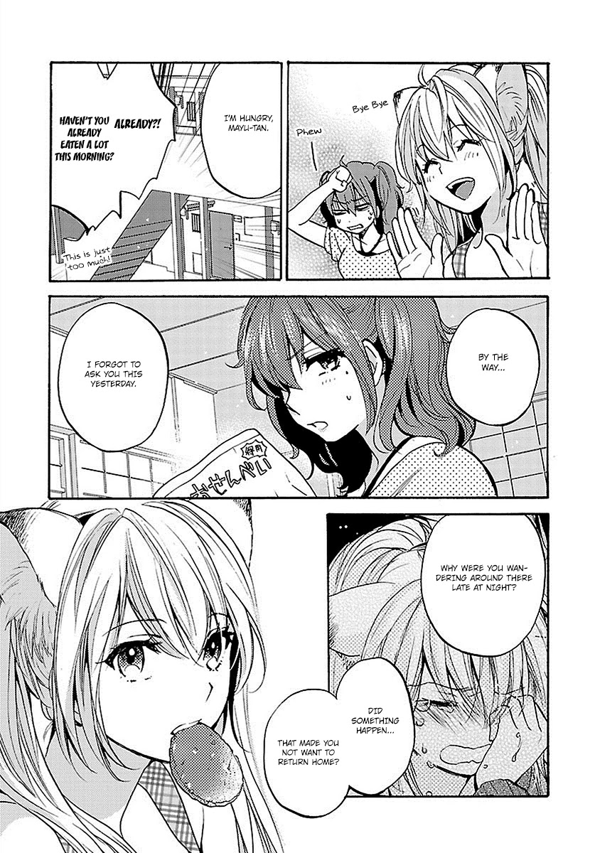 Come Come Vanilla! Chapter 16 page 5 - Chapter 16: Strong Emotions
