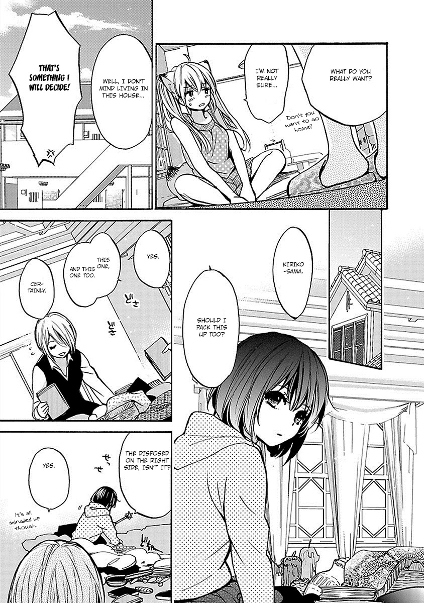 Come Come Vanilla! Chapter 16 page 7 - Chapter 16: Strong Emotions
