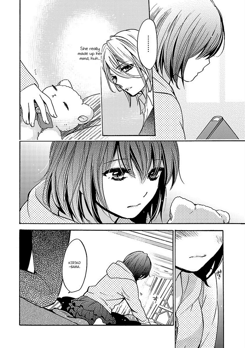 Come Come Vanilla! Chapter 16 page 8 - Chapter 16: Strong Emotions