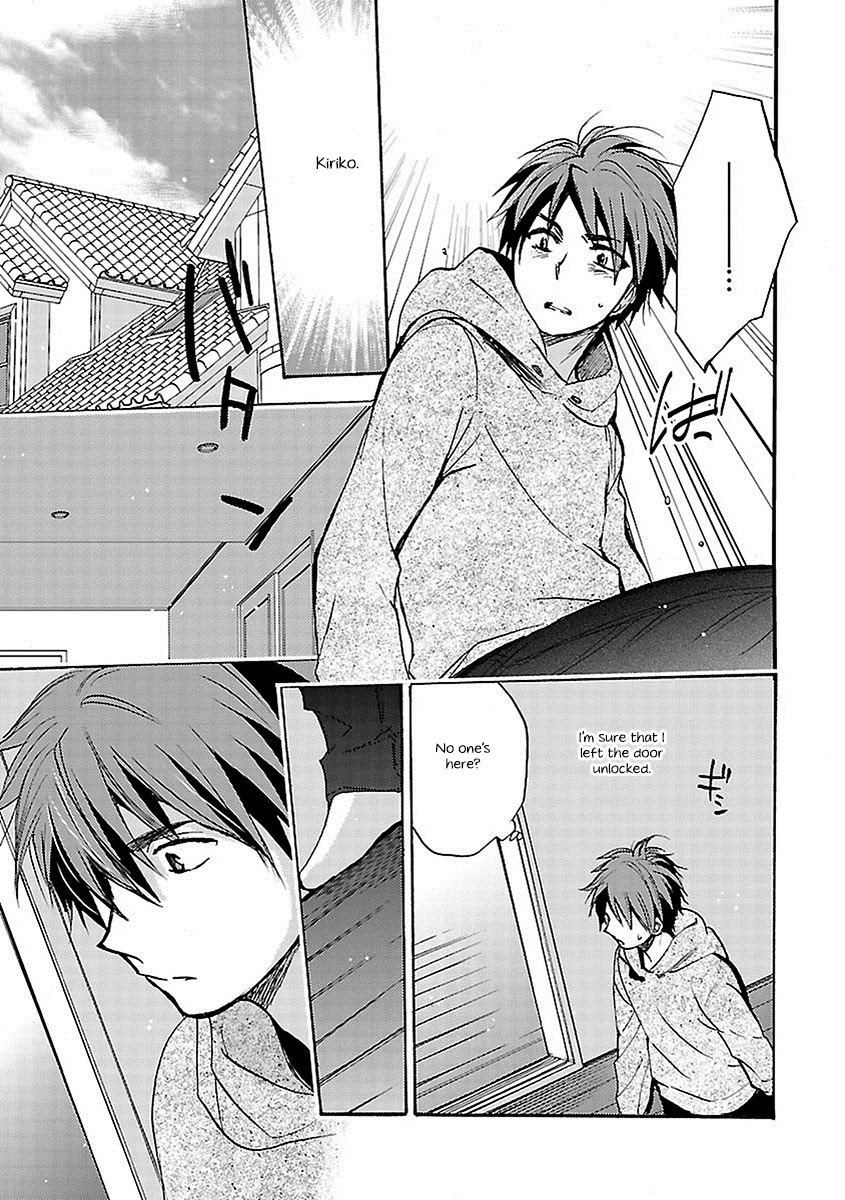 Come Come Vanilla! Chapter 17 page 15 - Chapter 17: A Charm of Reconciliation