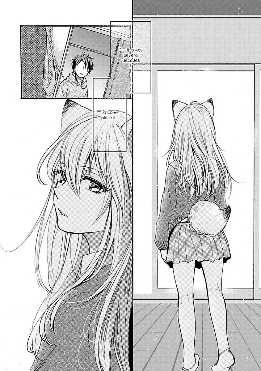 Come Come Vanilla! Chapter 17 page 16 - Chapter 17: A Charm of Reconciliation