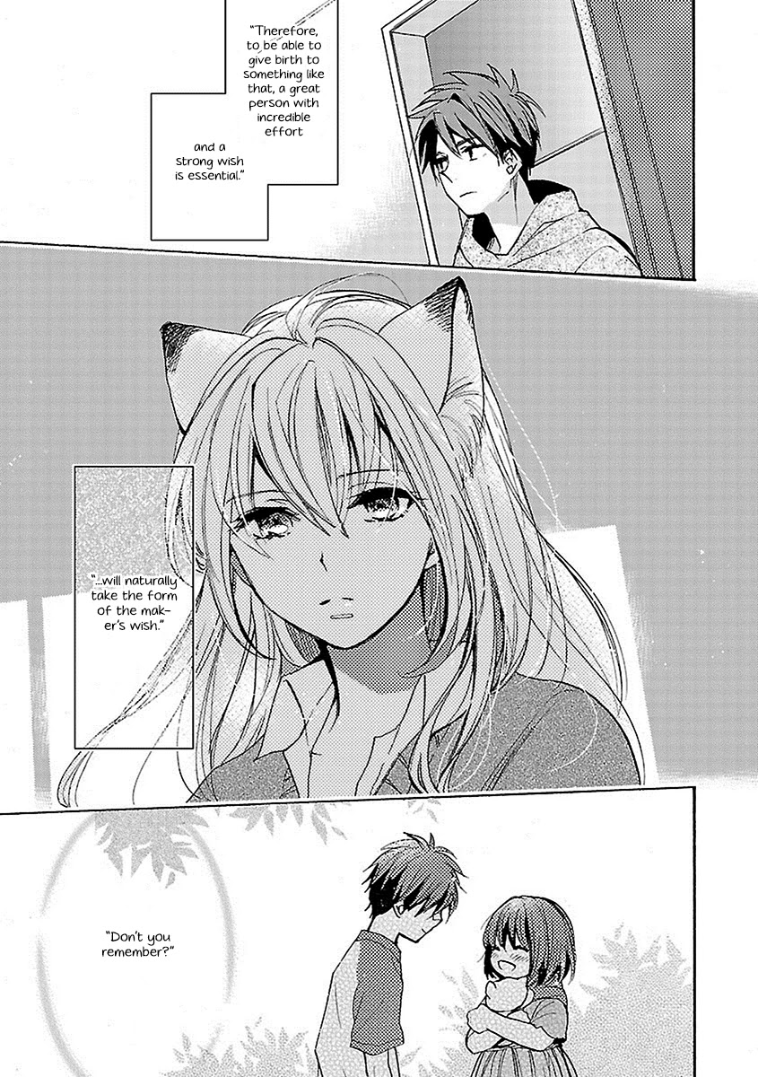 Come Come Vanilla! Chapter 17 page 17 - Chapter 17: A Charm of Reconciliation